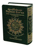 Tajweed Quran with Arabic-English Translation and Transliteration PCKT